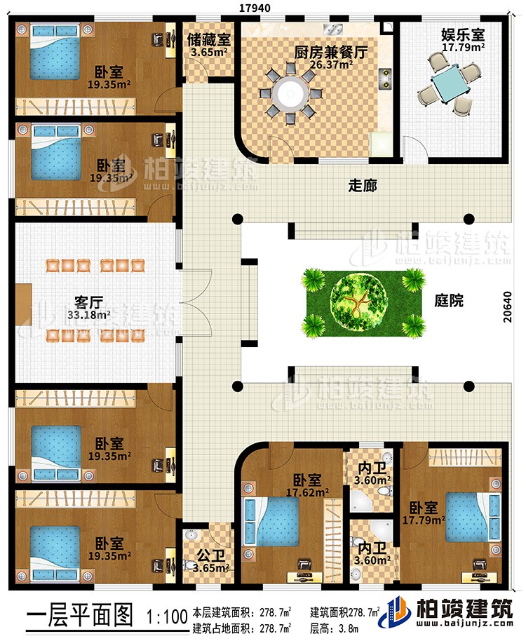 一層：庭院、走廊、客廳、娛樂室、廚房兼餐廳、儲藏室、6臥室、公衛(wèi)、2內衛(wèi)