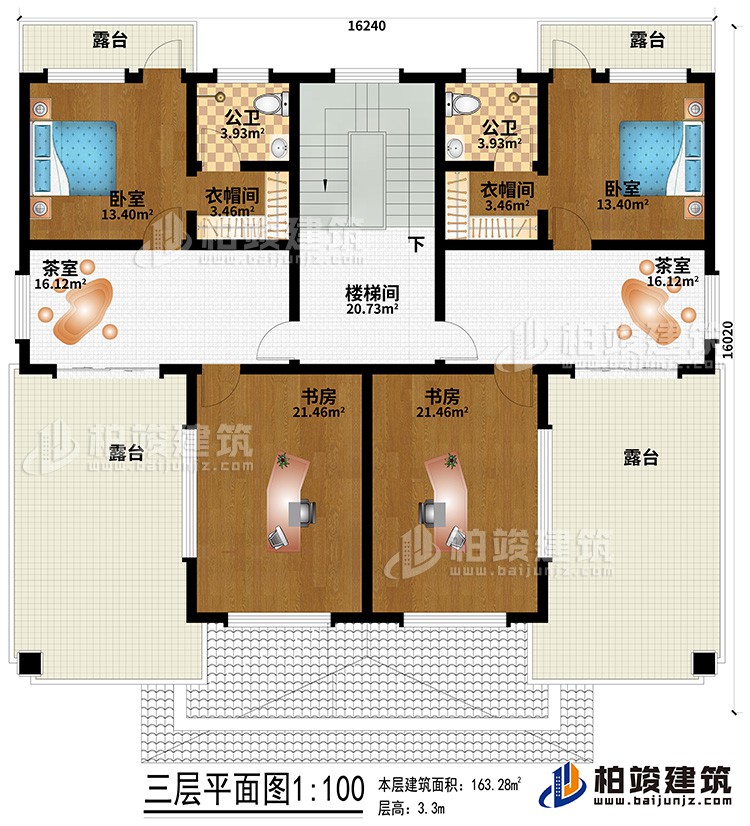 三層：2茶室、2書房、2臥室、2衣帽間、2內(nèi)衛(wèi)、4露臺、樓梯間