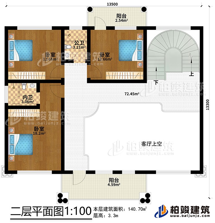 二層：3臥室、內(nèi)衛(wèi)、公衛(wèi)、客廳上空、2陽臺