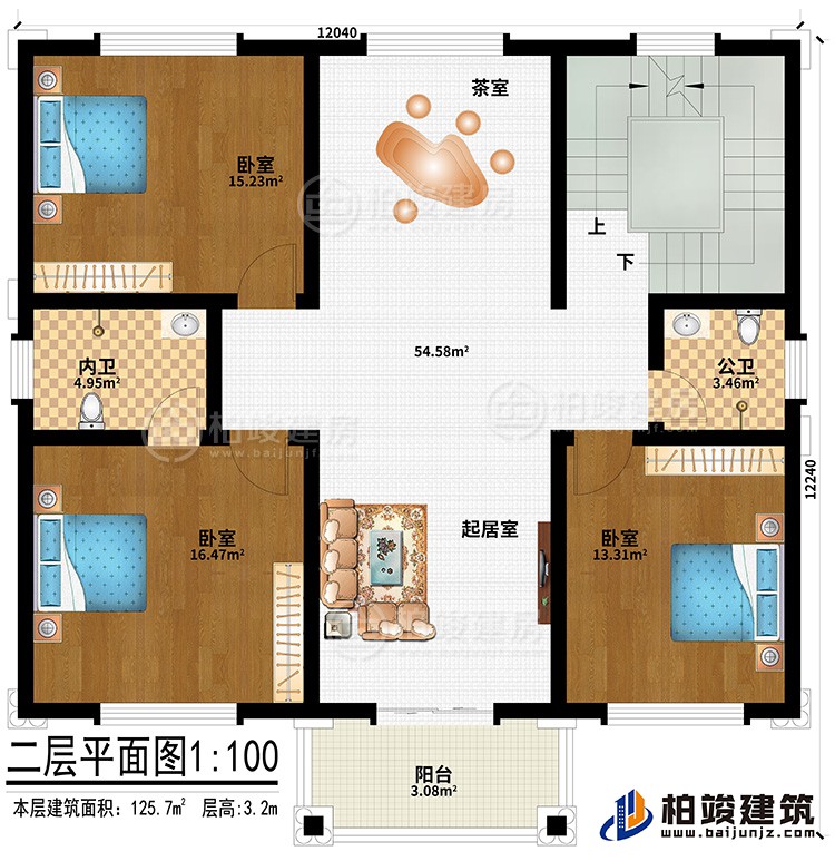 二層：3臥室、起居室、茶室、內衛(wèi)、公衛(wèi)、陽臺