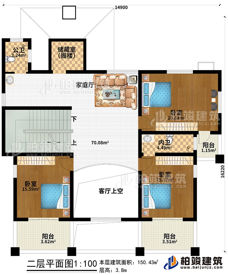 二層：家庭廳、內(nèi)衛(wèi)、公衛(wèi)、儲藏室（閣樓）、3臥室、客廳上空、3陽臺