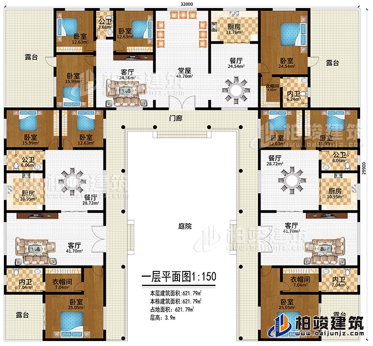 一層：門廊、庭院、堂屋、3客廳、3餐廳、3廚房、3公衛(wèi)、3內(nèi)衛(wèi)、3衣帽間、10臥室、4露臺(tái)