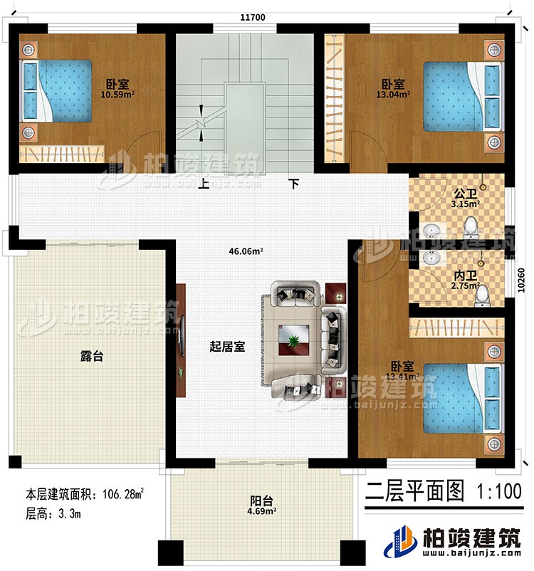 二層：起居室、3臥室、公衛(wèi)、內(nèi)衛(wèi)、陽(yáng)臺(tái)、露臺(tái)