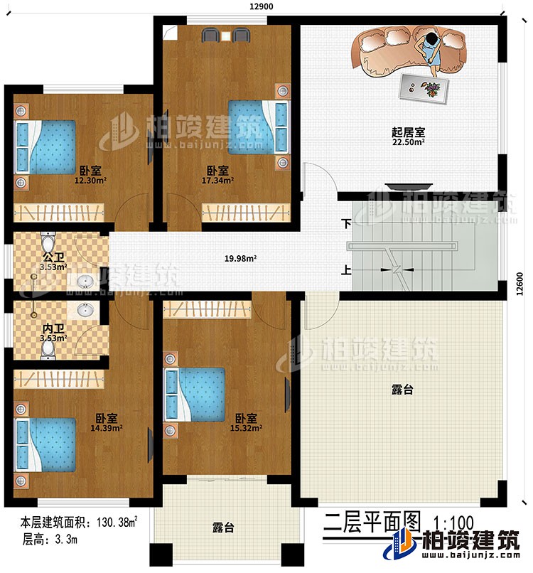 二層：起居室、4臥室、公衛(wèi)、內(nèi)衛(wèi)、2露臺(tái)