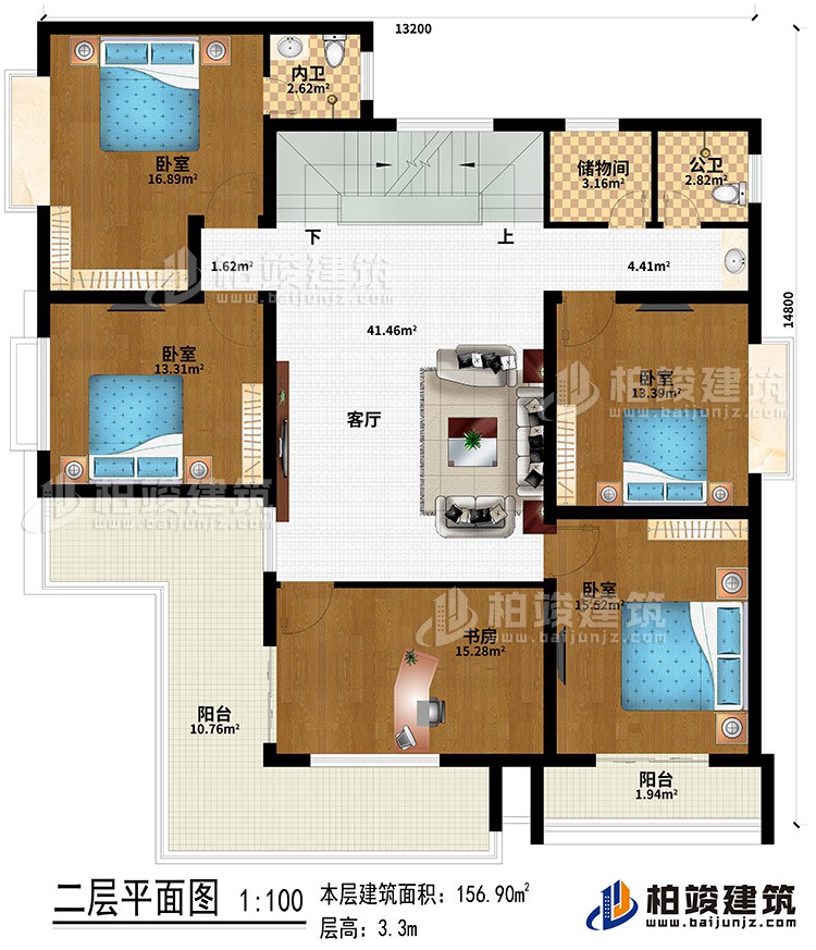 二層：客廳、儲(chǔ)物間、4臥室、公衛(wèi)、內(nèi)衛(wèi)、書房、2陽(yáng)臺(tái)