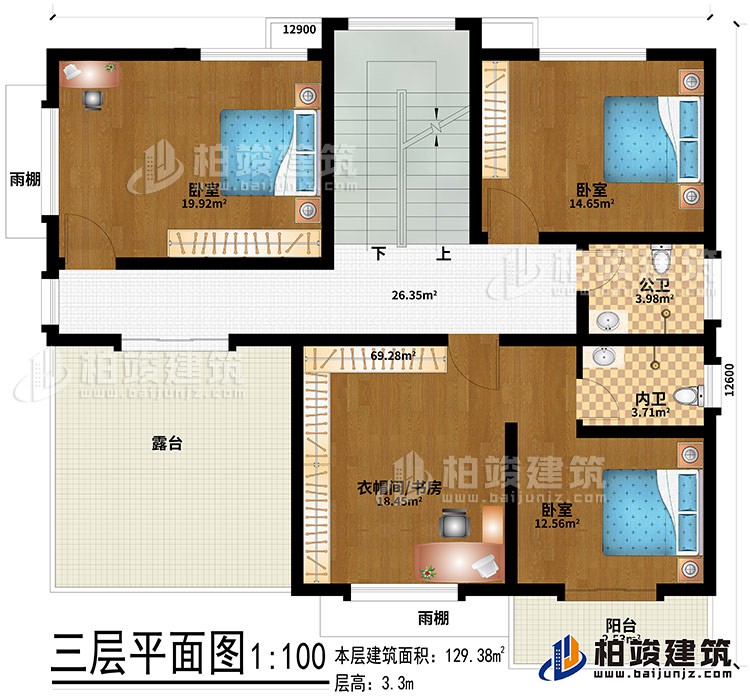 三層：衣帽間/書房、2雨棚、3臥室、公衛(wèi)、內(nèi)衛(wèi)、露臺、陽臺