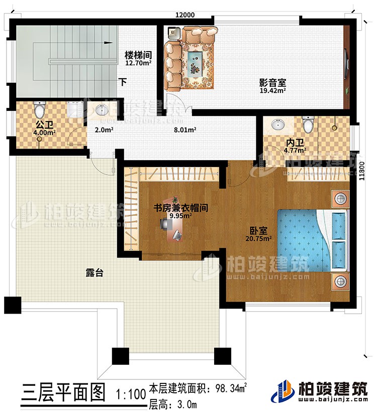 三層：影音室、臥室、書房兼衣帽間、公衛(wèi)、內(nèi)衛(wèi)、露臺(tái)、樓梯間
