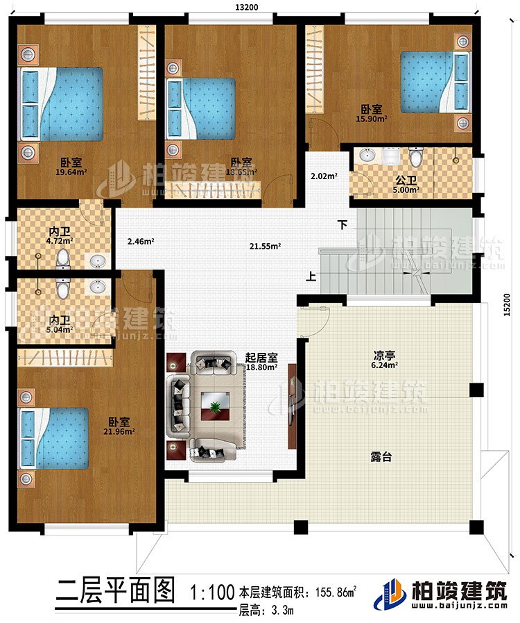 二層：起居室、4臥室、2內(nèi)衛(wèi)、公衛(wèi)、涼亭、露臺(tái)