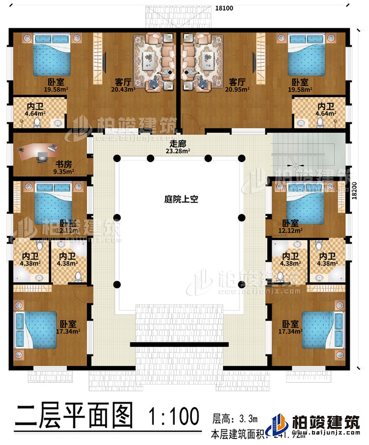 二層：2客廳、庭院上空、走廊、6臥室、書房、6內(nèi)衛(wèi)