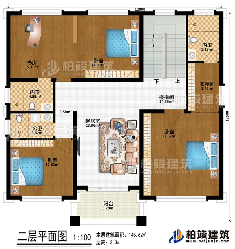 二層：起居室、樓梯間、書房、衣帽間、3臥室、公衛(wèi)、2內(nèi)衛(wèi)、陽臺