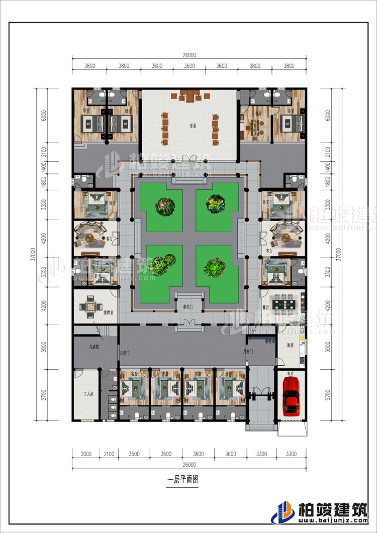 一層：2月亮門、車庫、廚房、影壁墻、工人房、公衛(wèi)、11臥室、書房、12內(nèi)衛(wèi)、棋牌室、餐廳、垂花門、2客廳、堂屋