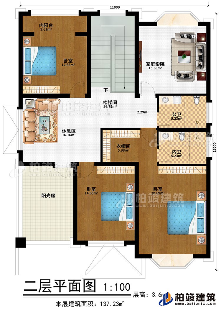 二層：休息區(qū)、樓梯間、家庭影院、3臥室、衣帽間、內(nèi)陽(yáng)臺(tái)、陽(yáng)光房、公衛(wèi)、內(nèi)衛(wèi)