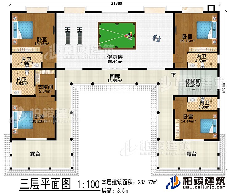 三層：健身房、回廊、樓梯間、4臥室、衣帽間、4內(nèi)衛(wèi)、2露臺(tái)