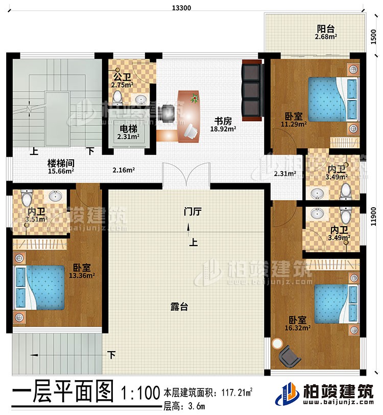 一層：露臺、門廳、書房、3臥室、3內(nèi)衛(wèi)、公衛(wèi)、樓梯間、電梯、陽臺