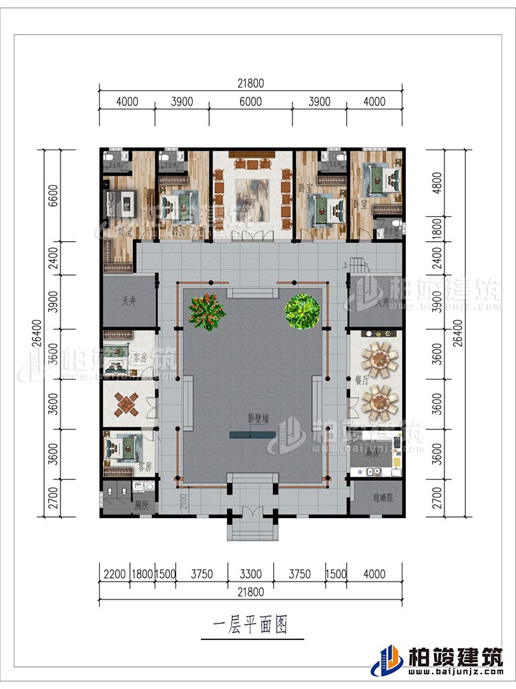 一層：影壁墻、晾曬院、公衛(wèi)、6臥室、棋牌室、廚房、餐廳、5臥室、2天井、堂屋