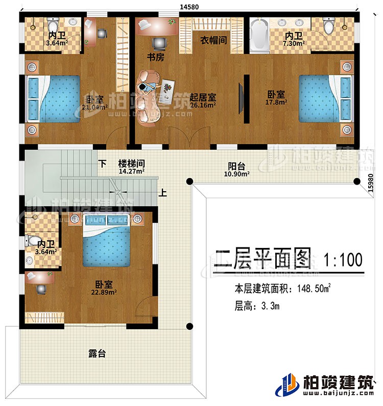 二層：樓梯間、3臥室、起居室、3內(nèi)衛(wèi)、衣帽間、露臺(tái)、書(shū)房、陽(yáng)臺(tái)