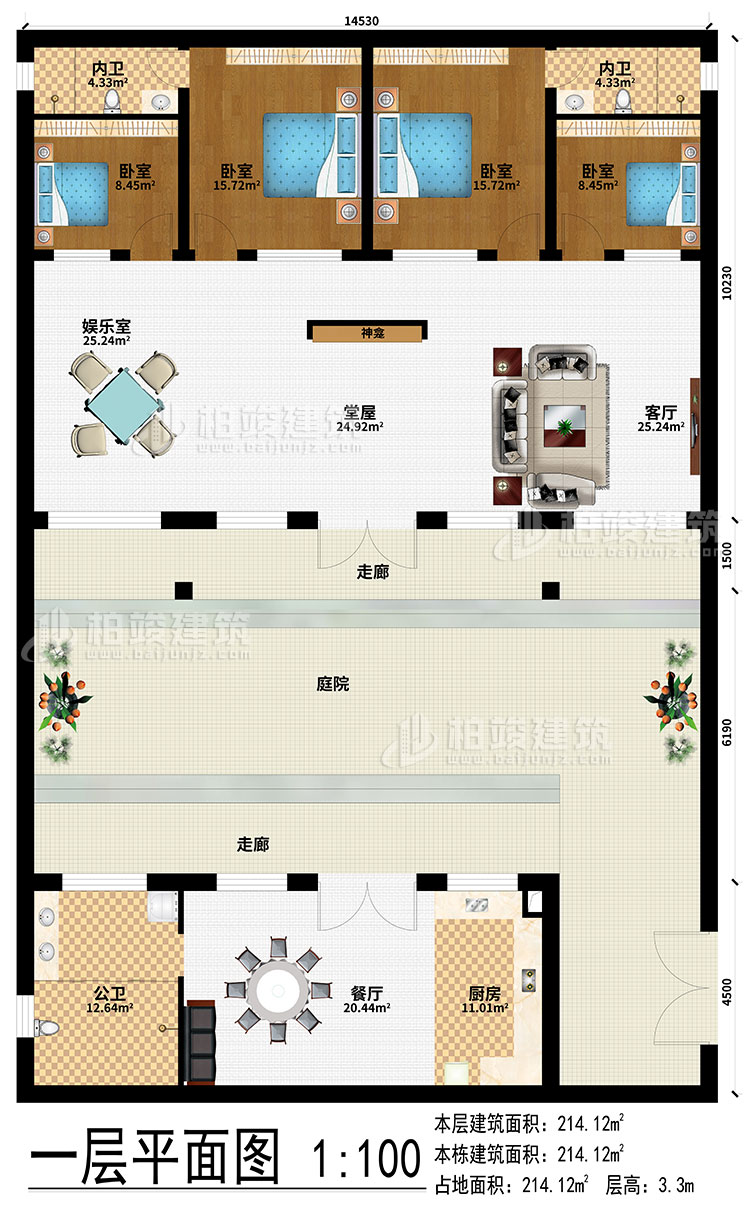 一層：2走廊、廚房、餐廳、堂屋、神龕、客廳、娛樂室、4臥室、2內(nèi)衛(wèi)、公衛(wèi)