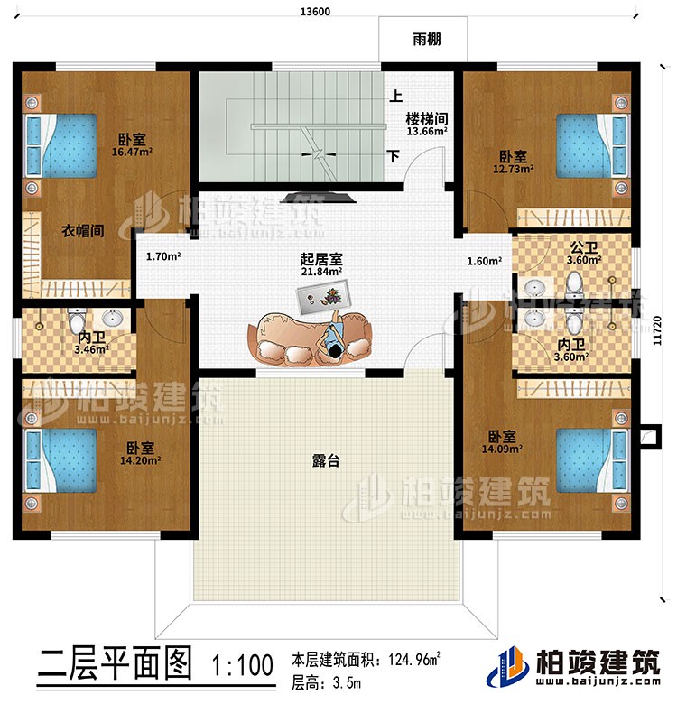 二層：起居室、樓梯間、4臥室、衣帽間、公衛(wèi)、2內(nèi)衛(wèi)、露臺、雨棚