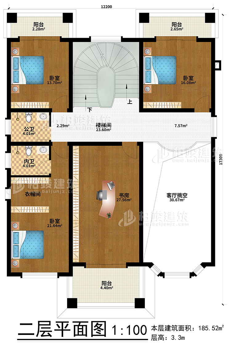 二層：樓梯間、客廳挑空、3臥室、衣帽間、書房、公衛(wèi)、內(nèi)衛(wèi)、3陽臺