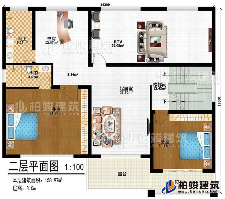 二層：起居室、樓梯間、KTV、書房、2臥室、內衛(wèi)、公衛(wèi)、陽臺、露臺
