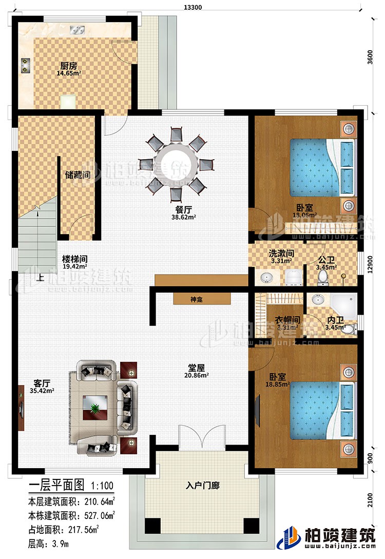 一層：樓梯間、過道、3臥室、公衛(wèi)、內(nèi)衛(wèi)、涼亭、露臺(tái)