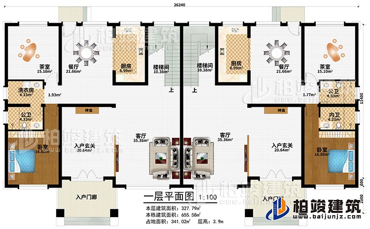 一層：2入戶門廊、2入戶玄關(guān)、2神龕、2客廳、2餐廳、2廚房、2茶室、2臥室、2樓梯間、2公衛(wèi)、洗衣房、2公衛(wèi)、內(nèi)衛(wèi)