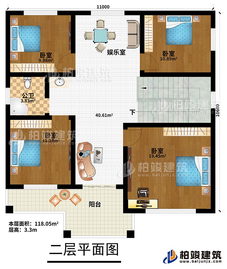 二層：4臥室，公衛(wèi)，娛樂室，陽臺