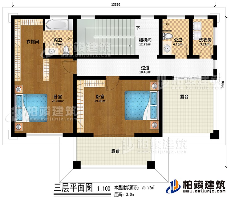 三層：樓梯間、過(guò)道、2臥室、衣帽間、內(nèi)衛(wèi)、公衛(wèi)、洗衣房、2露臺(tái)