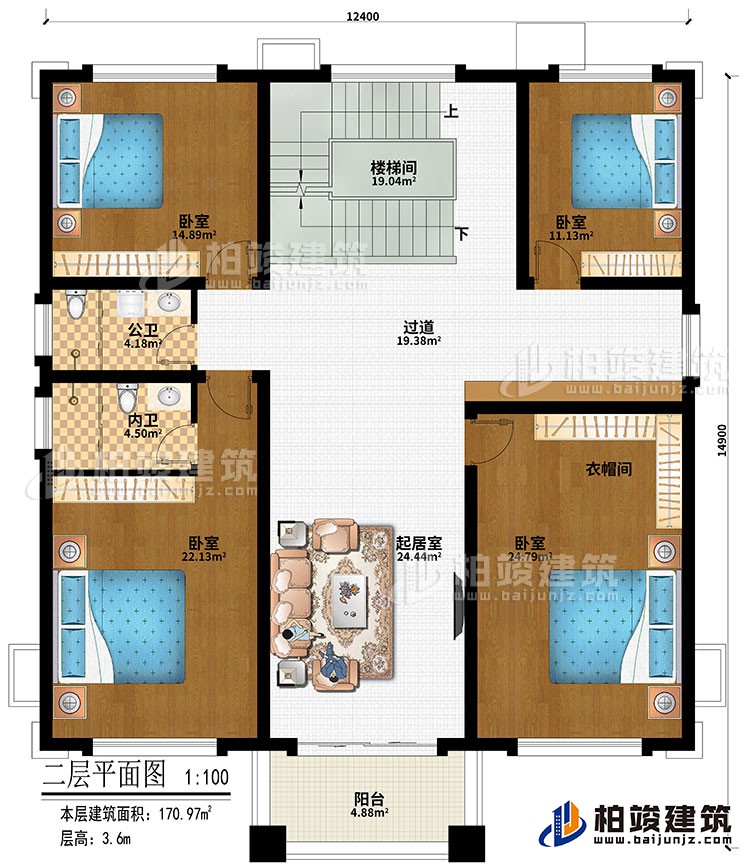 二層：樓梯間、過道、起居室、衣帽間、4臥室、陽臺、公衛(wèi)、內(nèi)衛(wèi)