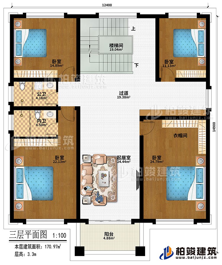 三層：樓梯間、過道、起居室、衣帽間、4臥室、陽臺、公衛(wèi)、內(nèi)衛(wèi)