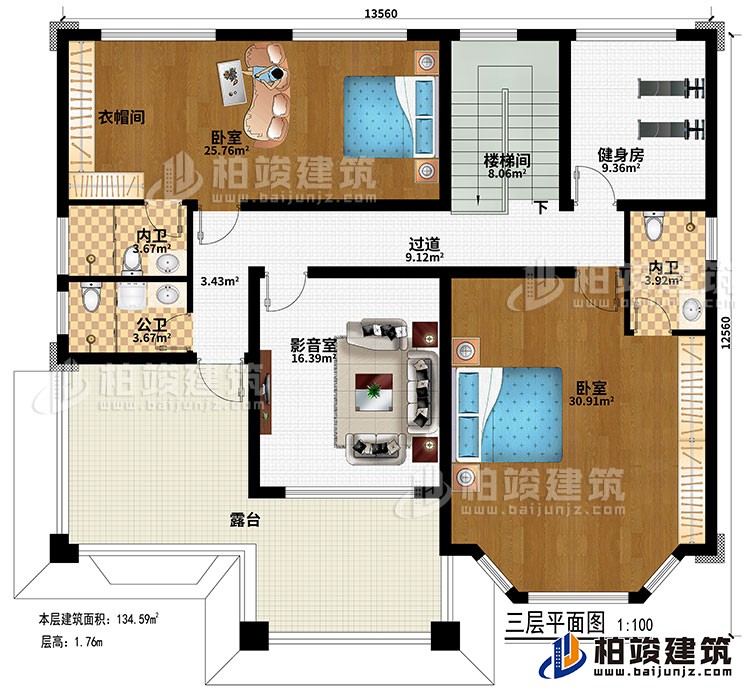 三層：過道、樓梯間、影音室、健身房、2臥室、衣帽間、公衛(wèi)、2內(nèi)衛(wèi)、露臺