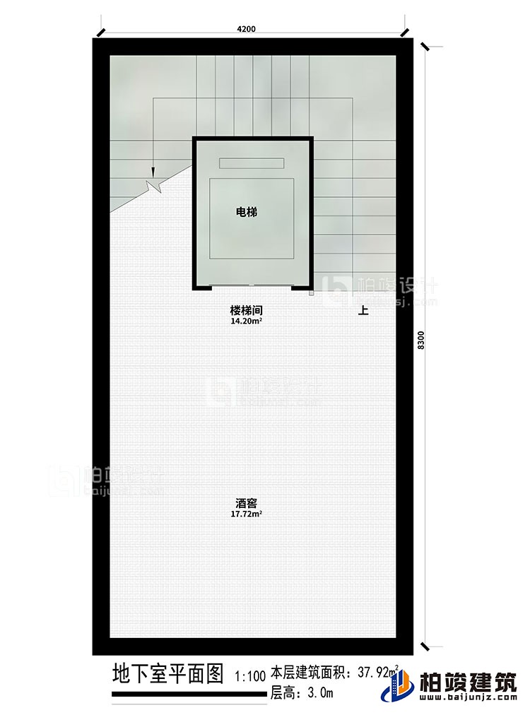 地下室：樓梯間、電梯、酒窖